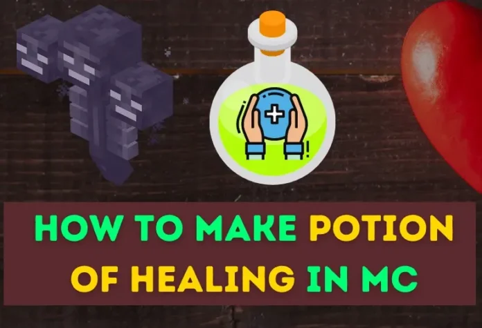 How-to-Make-Potion-of-Healing-in-MC
